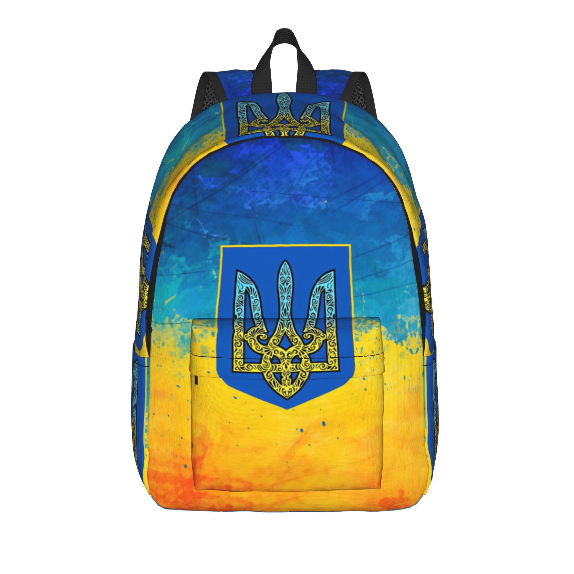 Interior Design University - Ukrainischer Tricolor-Emblem-Rucksack, Universitätsrucksäcke, Damen-Design-Print, Schultaschen, Kawaii-Rucksack