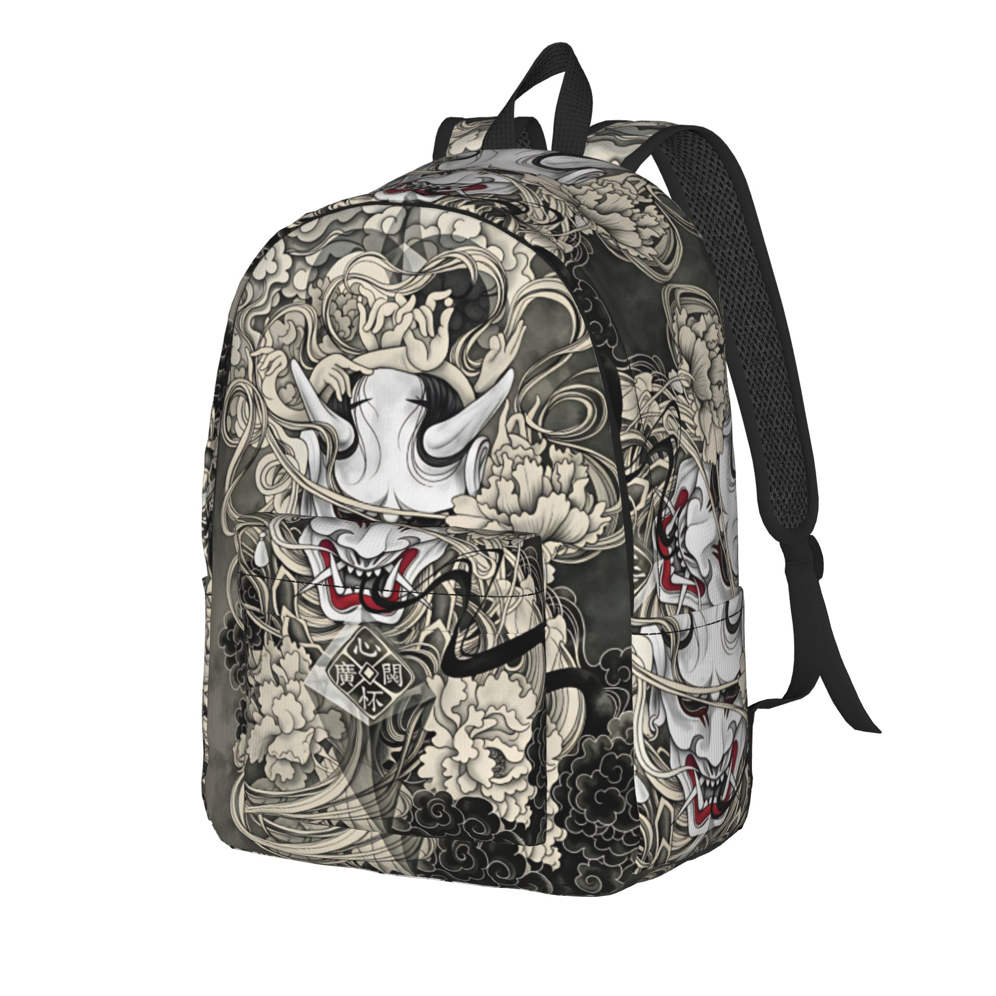 Japanischer Rucksack mit Dämon – Interior Design University Bewertung und Preis